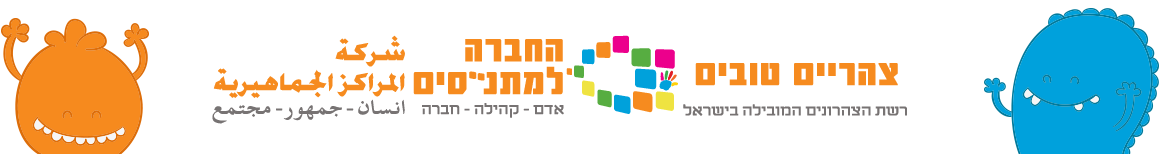 לוגו